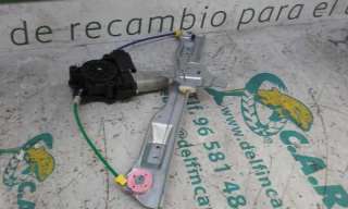 ELEVALUNAS DELANTERO DERECHO OPEL CORSA D 1.2 (86 CV) DE 2010 - D.3398676 / 541613212 ELEVALUNAS DELANTERO DERECHO OPEL CORSA D 1.2 (86 CV) DE 2010 - D.3398676 / 541613212