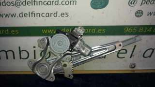 ELEVALUNAS TRASERO IZQUIERDO NISSAN JUKE 1.5 Turbodiesel (110 CV) DE 2014 - D.3409771 / 82730CV01B