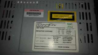 SISTEMA AUDIO / RADIO CD SUZUKI ALTO AMF 310 1.0 12V (68 CV) DE 2012 - D.3425221 / NSCR04