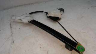 ELEVALUNAS TRASERO DERECHO AUDI Q3 2.0 TDI (140 CV) DE 2013 - D.3427762 / 8U0839462