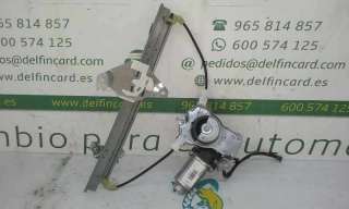 ELEVALUNAS TRASERO IZQUIERDO NISSAN QASHQAI 1.6 dCi Turbodiesel (131 CV) DE 2013 - D.3428768