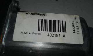 ELEVALUNAS TRASERO IZQUIERDO NISSAN QASHQAI 1.6 dCi Turbodiesel (131 CV) DE 2013 - D.3428768