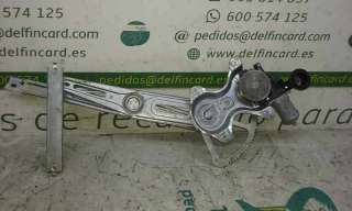 ELEVALUNAS DELANTERO DERECHO TOYOTA AURIS 1.6 16V (132 CV) DE 2014 - D.3438336 / 973582101