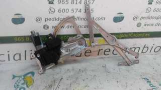 ELEVALUNAS DELANTERO IZQUIERDO OPEL ASTRA H BERLINA 1.6 16V (105 CV) DE 2004 - D.3440391 ELEVALUNAS DELANTERO IZQUIERDO OPEL ASTRA H BERLINA 1.6 16V (105 CV) DE 2004 - D.3440391