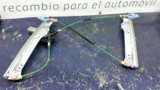 ELEVALUNAS DELANTERO IZQUIERDO OPEL CORSA D 1.3 16V CDTI (90 CV) DE 2010 - D.3449596 ELEVALUNAS DELANTERO IZQUIERDO OPEL CORSA D 1.3 16V CDTI (90 CV) DE 2010 - D.3449596
