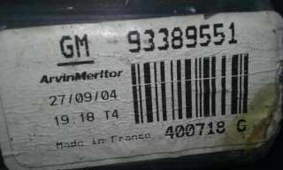 ELEVALUNAS DELANTERO IZQUIERDO OPEL MERIVA 1.7 16V CDTI (101 CV) DE 2005 - D.3451069 ELEVALUNAS DELANTERO IZQUIERDO OPEL MERIVA 1.7 16V CDTI (101 CV) DE 2005 - D.3451069