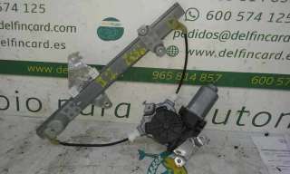 ELEVALUNAS TRASERO IZQUIERDO NISSAN QASHQAI 1.5 dCi Turbodiesel (106 CV) DE 2009 - D.3454712 / 402191A