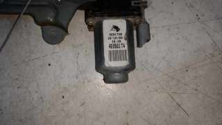 ELEVALUNAS TRASERO IZQUIERDO CITROEN XSARA BERLINA 2.0 HDi (90 CV) DE 2000 - D.3470970