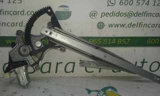 ELEVALUNAS DELANTERO DERECHO HYUNDAI I20 1.2 16V (86 CV) DE 2013 - D.3477628