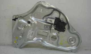 ELEVALUNAS TRASERO DERECHO HYUNDAI IX35 1.7 CRDi (116 CV) DE 2014 - D.3491640