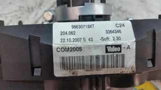 COM 2000 PEUGEOT 207 SW 1.6 16V (120 CV) DE 2007 - D.3502317 / 3364346
