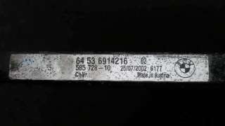 CONDENSADOR / RADIADOR AIRE ACONDICIONADO BMW X5 3.0 24V (231 CV) DE 2003 - D.3507359 / 64536914216