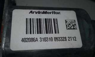 ELEVALUNAS DELANTERO DERECHO RENAULT KANGOO 1.5 dCi D (86 CV) DE 2008 - D.3510092 / 402086A