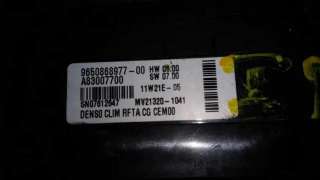 MANDO CLIMATIZADOR CITROEN C4 PICASSO 2.0 HDi FAP (150 CV) DE 2009 - D.3515577 / A83007700