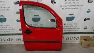 PUERTA DELANTERA DERECHA FIAT DOBLO CARGO 1.9 JTD (105 CV) DE 2004 - D.3517895 / 0051847704