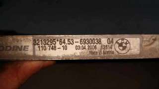 CONDENSADOR / RADIADOR AIRE ACONDICIONADO BMW SERIE 1 BERLINA 1.6 16V (116 CV) DE 2007 - D.3528630 / 6930038