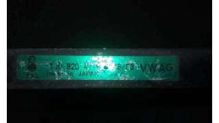 CONDENSADOR / RADIADOR AIRE ACONDICIONADO SEAT TOLEDO 1.9 TDI (150 CV) DE 2004 - D.3533135 / 1J0820411H