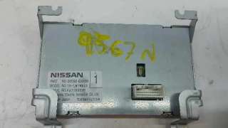 SISTEMA NAVEGACION GPS NISSAN MURANO 3.5 V6 (234 CV) DE 2007 - D.3538086 / 28188 CC200