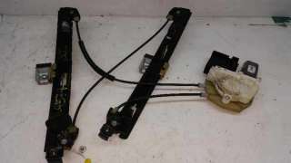 ELEVALUNAS DELANTERO IZQUIERDO SEAT LEON 1.6 (102 CV) DE 2005 - D.3540236