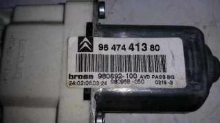 MOTOR ELEVALUNAS DELANTERO DERECHO CITROEN C4 BERLINA 1.6 16V HDi (90 CV) DE 2006 - D.3545037 / 980692100