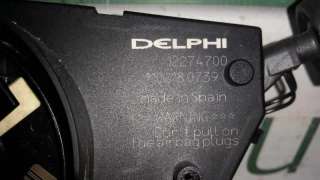 COM 2000 OPEL CORSA D 1.2 16V LPG (86 CV) DE 2012 - D.3557325 / 12274700