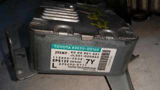 COLUMNA DIRECCION TOYOTA YARIS 1.4 Turbodiesel (90 CV) DE 2011 - D.3564699 / 452000D104