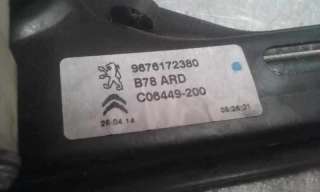 ELEVALUNAS TRASERO DERECHO CITROEN C4 PICASSO 1.6 e-HDi FAP (116 CV) DE 2013 - D.3575621 / 9675288180