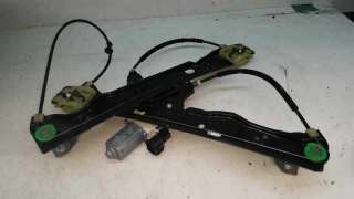 ELEVALUNAS DELANTERO IZQUIERDO FORD FOCUS LIM. 1.6 TDCi (116 CV) DE 2011 - D.3575791