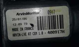 ELEVALUNAS DELANTERO IZQUIERDO PEUGEOT 207 1.6 16V (109 CV) DE 2006 - D.3579509