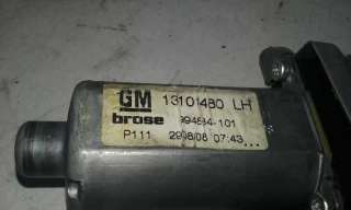 ELEVALUNAS DELANTERO IZQUIERDO OPEL ASTRA H BER. 1.7 16V CDTI (101 CV) DE 2009 - D.3583626