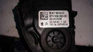 POTENCIOMETRO PEDAL PEUGEOT 207 1.4 16V (88 CV) DE 2006 - D.3585505