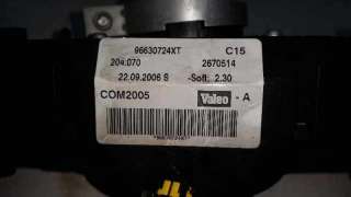 COM 2000 PEUGEOT 207 1.4 16V (88 CV) DE 2006 - D.3585506 / 96630724XT