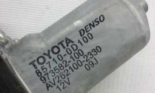 ELEVALUNAS DELANTERO DERECHO TOYOTA AURIS 1.6 16V (124 CV) DE 2007 - D.3599162