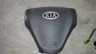 KIT AIRBAG KIA RIO 1.5 CRDi (110 CV) DE 2008 - D.3604857