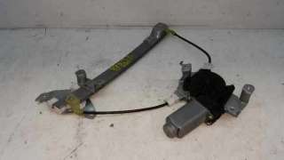 ELEVALUNAS TRASERO DERECHO NISSAN QASHQAI+2 2.0 16V (141 CV) DE 2010 - D.3606154