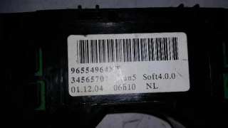 COM 2000 CITROEN C4 BERLINA 1.6 16V HDi (90 CV) DE 2006 - D.3606562 / 96554964XT