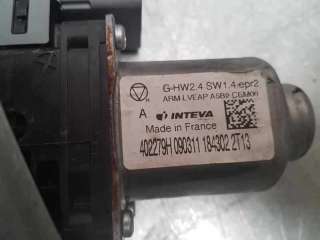 ELEVALUNAS TRASERO IZQUIERDO CITROEN C4 LIM. 1.6 HDi FAP (92 CV) DE 2011 - D.3614676