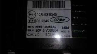 PANTALLA MULTIFUNCION FORD FOCUS LIM. 1.6 TDCi (116 CV) DE 2011 - D.3621661