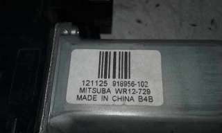ELEVALUNAS DELANTERO DERECHO FORD C-MAX 1.6 EcoBoost (150 CV) DE 2013 - D.3635629
