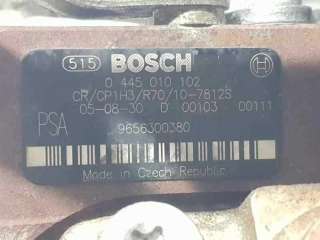 BOMBA ALTA PRESION CITROEN XSARA PICASSO 1.6 HDi (109 CV) DE 2005 - D.3638167 / 9656300380