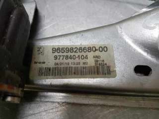 ELEVALUNAS TRASERO DERECHO PEUGEOT 308 1.6 HDi FAP (109 CV) DE 2010 - D.3656845 / 9659826680
