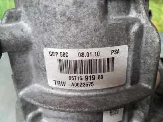 BOMBA DIRECCION ELECTRICA PEUGEOT 308 1.6 HDi FAP (109 CV) DE 2010 - D.3656866 / 9671691980