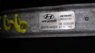 RADIADOR ACEITE HYUNDAI H 1 2.5 Turbodiesel (99 CV) DE 2001 - D.3658944