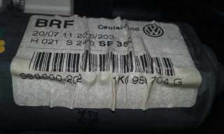 ELEVALUNAS TRASERO DERECHO SEAT LEON 1.9 TDI (105 CV) DE 2005 - D.3659443 / 1K0959704G