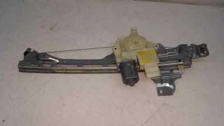 ELEVALUNAS TRASERO IZQUIERDO PEUGEOT 308 1.6 HDi (92 CV) DE 2014 - D.3664198