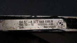 CONDENSADOR / RADIADOR AIRE ACONDICIONADO BMW SERIE 3 COMPACT 2.0 16V D (150 CV) DE 2003 - D.3665438 / 58572810