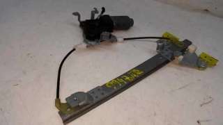 ELEVALUNAS TRASERO DERECHO NISSAN QASHQAI 1.6 16V (114 CV) DE 2010 - D.3667440