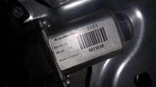 ELEVALUNAS TRASERO DERECHO HYUNDAI IX35 1.7 CRDi (116 CV) DE 2010 - D.3671887
