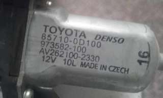 ELEVALUNAS TRASERO IZQUIERDO TOYOTA AURIS 1.4 Turbodiesel (90 CV) DE 2009 - D.3673695 / 957100D100