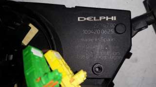 COM 2000 OPEL CORSA D 1.3 16V CDTI (75 CV) DE 2010 - D.3675548 / 12274700